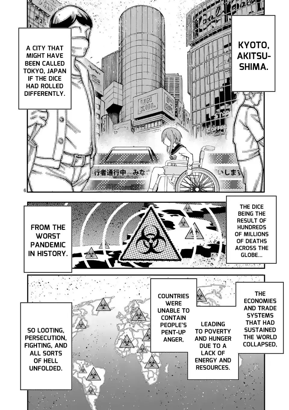Monster Holic, chapter 2, page 5