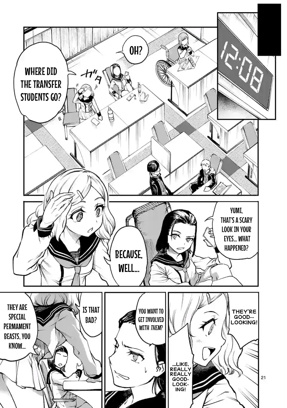 Monster Holic, chapter 2, page 20