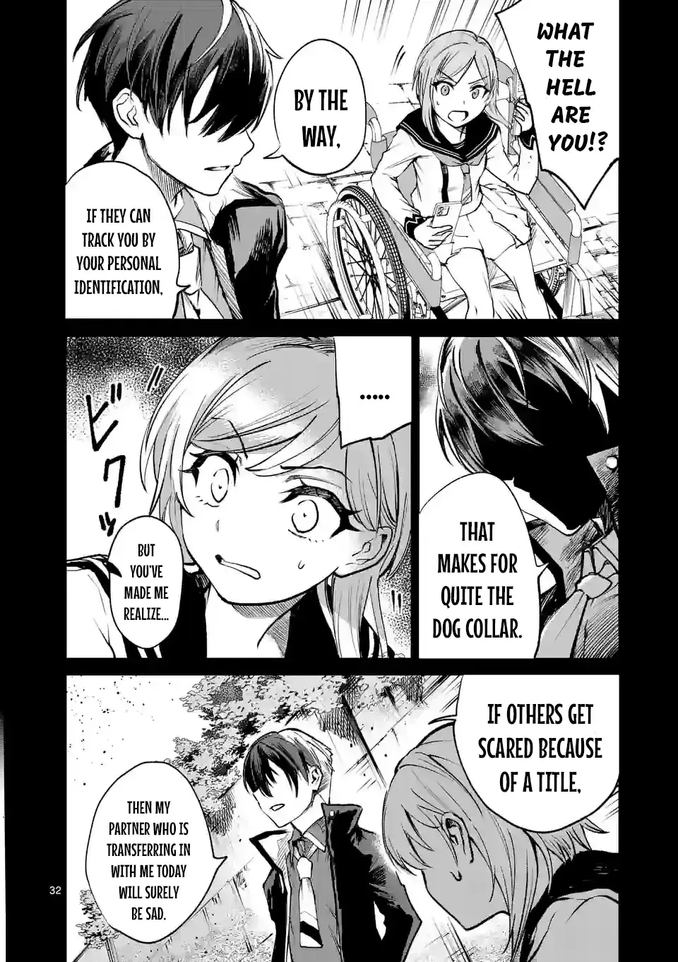 Monster Holic, chapter 2, page 31