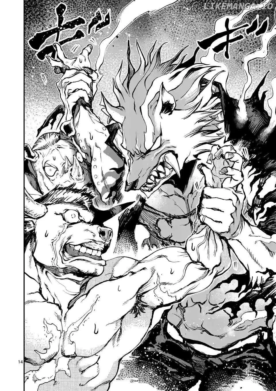 Monster Holic, chapter 5, page 14