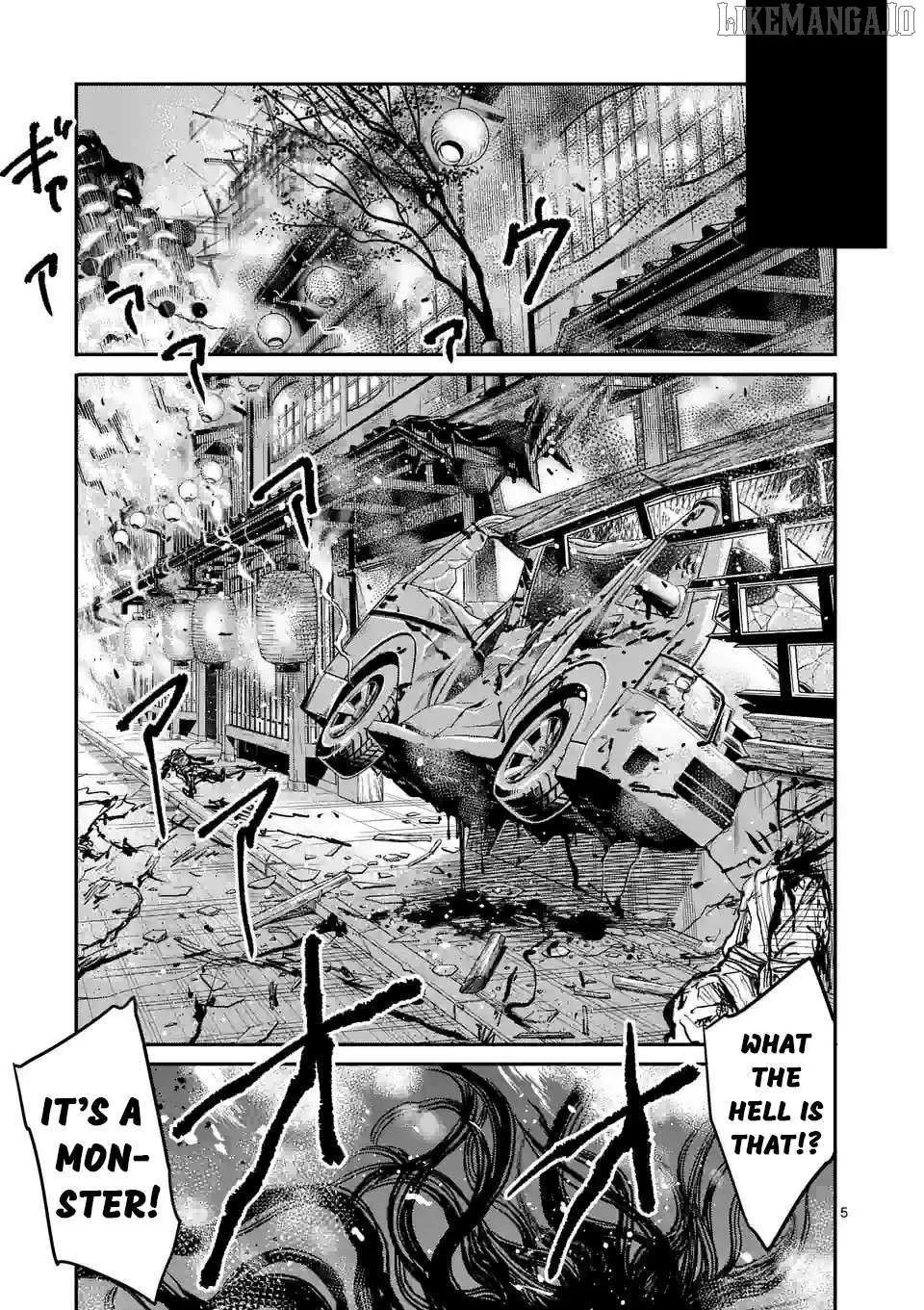Monster Holic, chapter 7, page 5