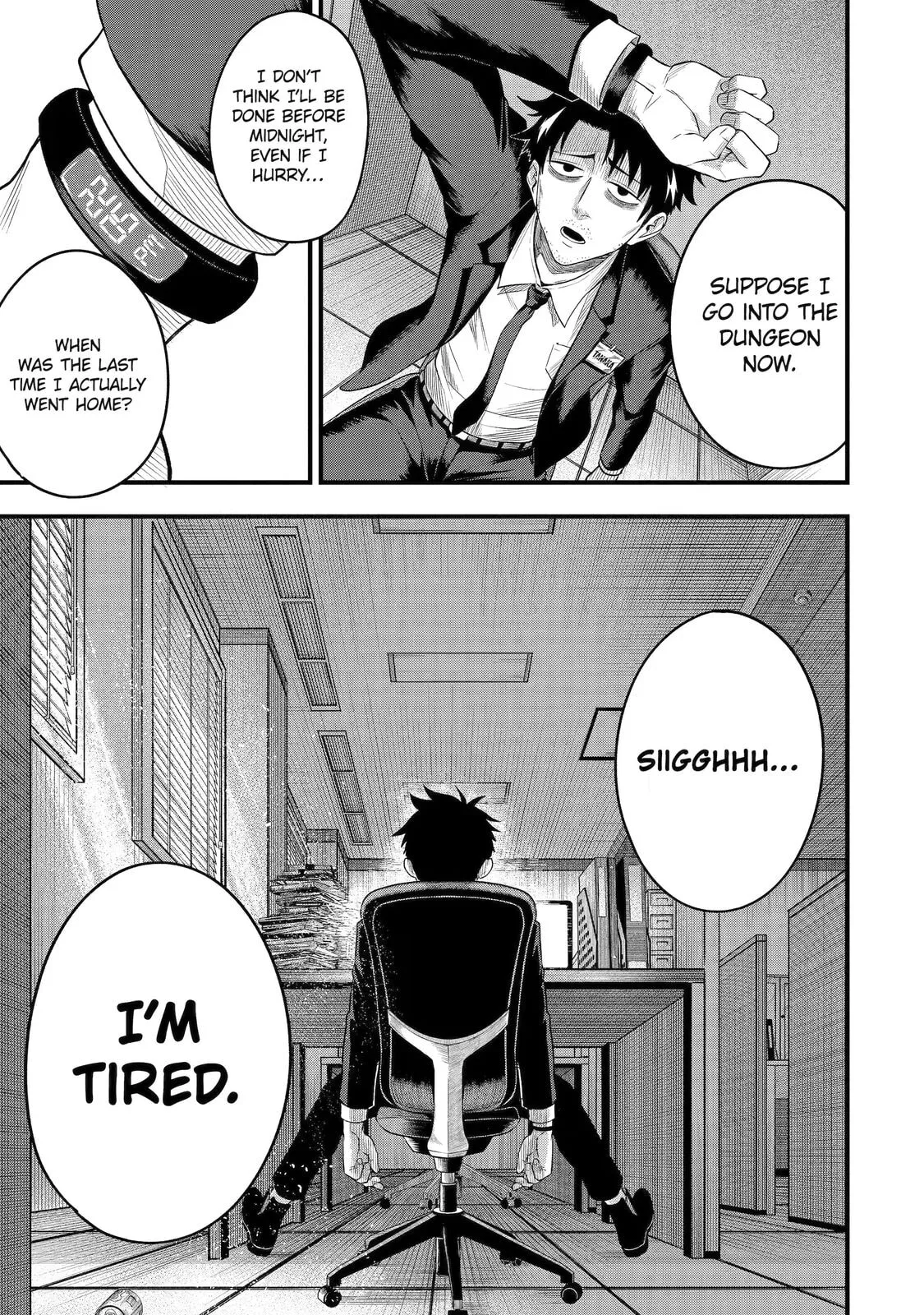 The Corporate Slave Sword Master Becomes a Broadcaster, chapter 1, page 6