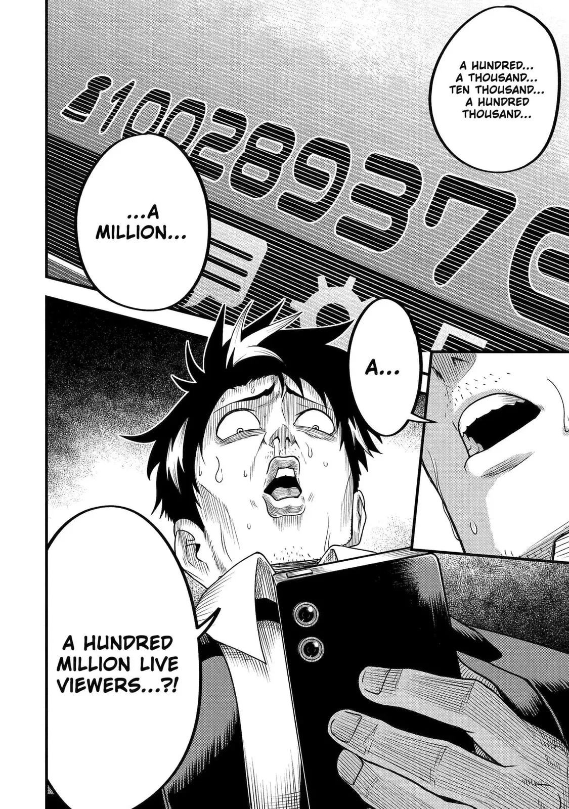 The Corporate Slave Sword Master Becomes a Broadcaster, chapter 2, page 39