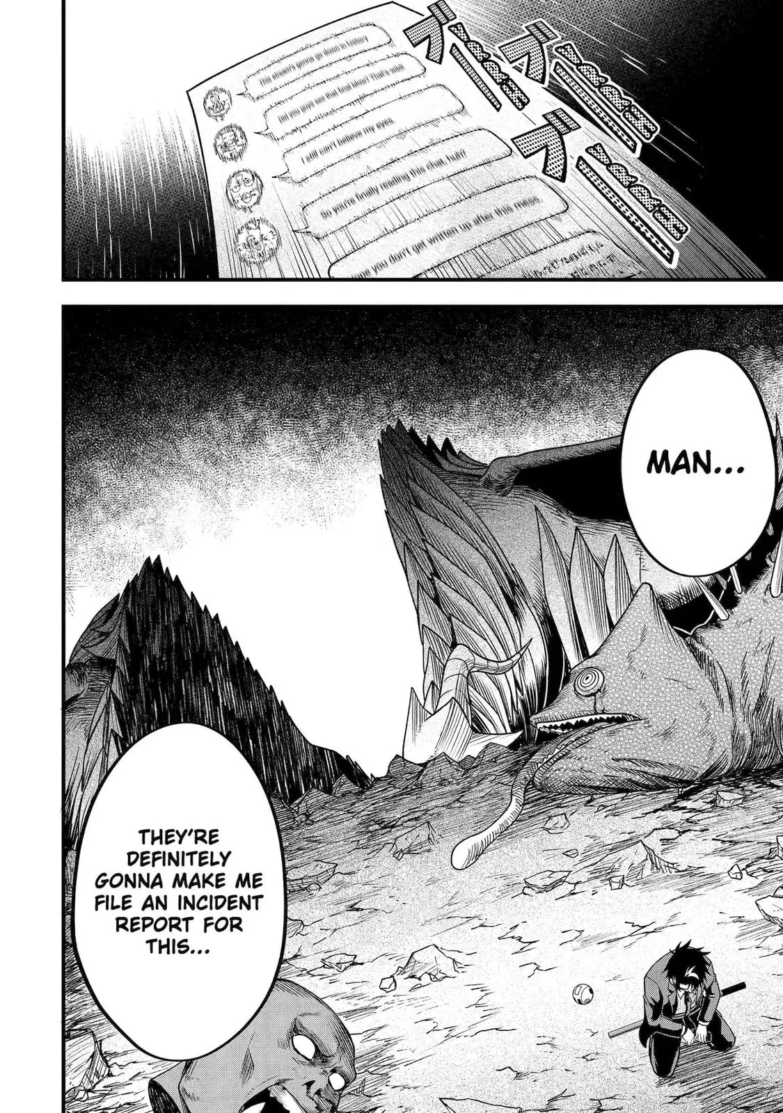 The Corporate Slave Sword Master Becomes a Broadcaster, chapter 2, page 42