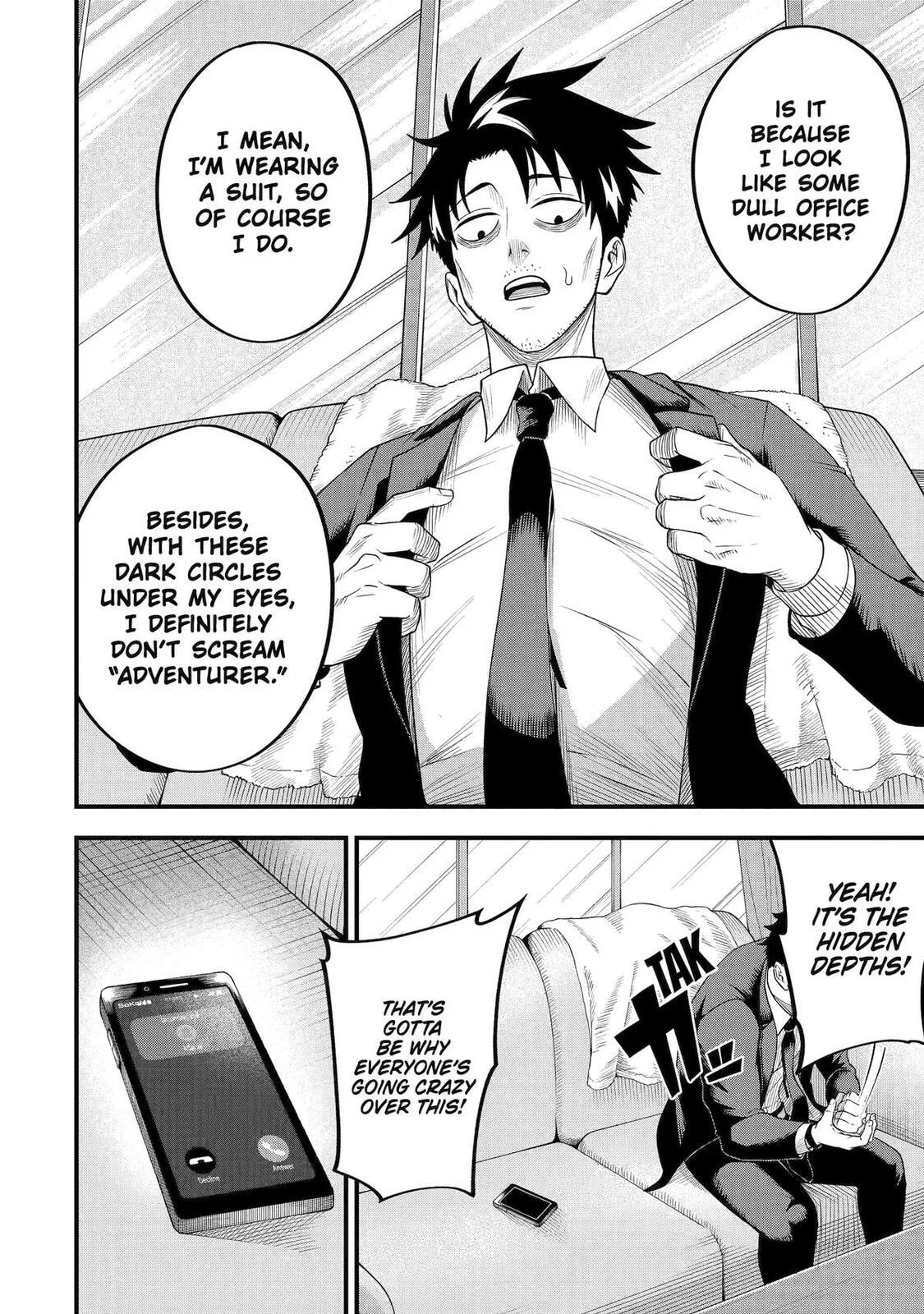 The Corporate Slave Sword Master Becomes a Broadcaster, chapter 3, page 6