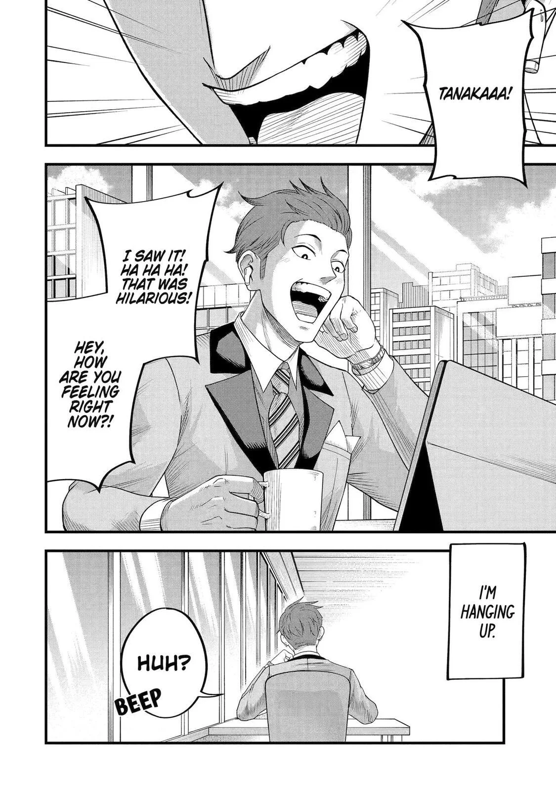 The Corporate Slave Sword Master Becomes a Broadcaster, chapter 3, page 10