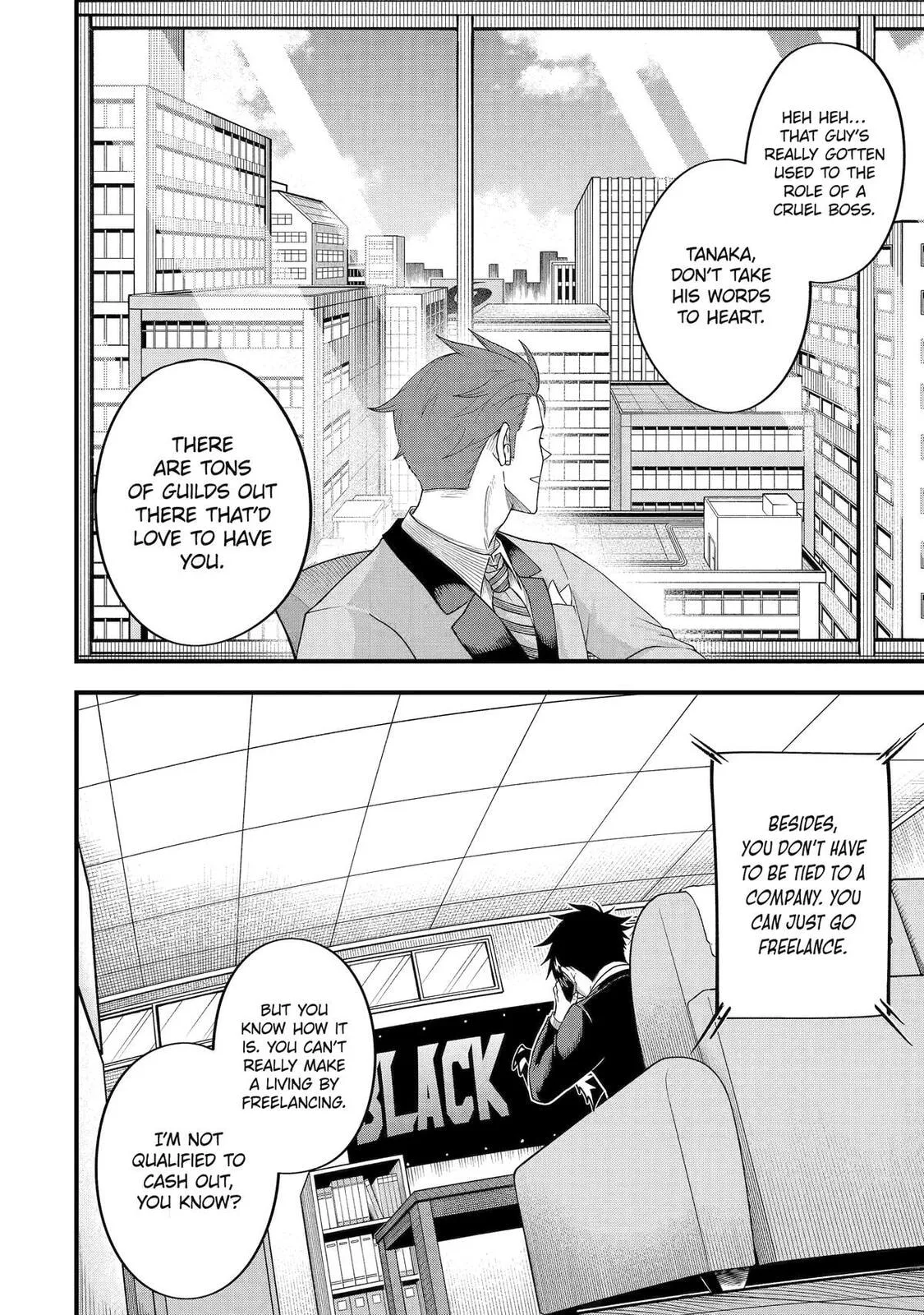 The Corporate Slave Sword Master Becomes a Broadcaster, chapter 3, page 20