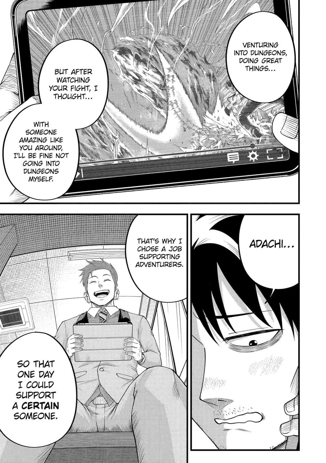 The Corporate Slave Sword Master Becomes a Broadcaster, chapter 3, page 26