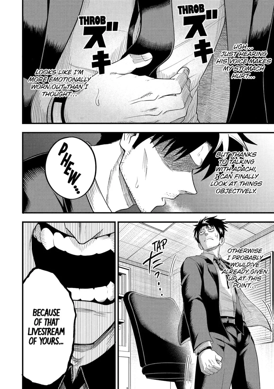 The Corporate Slave Sword Master Becomes a Broadcaster, chapter 4, page 2