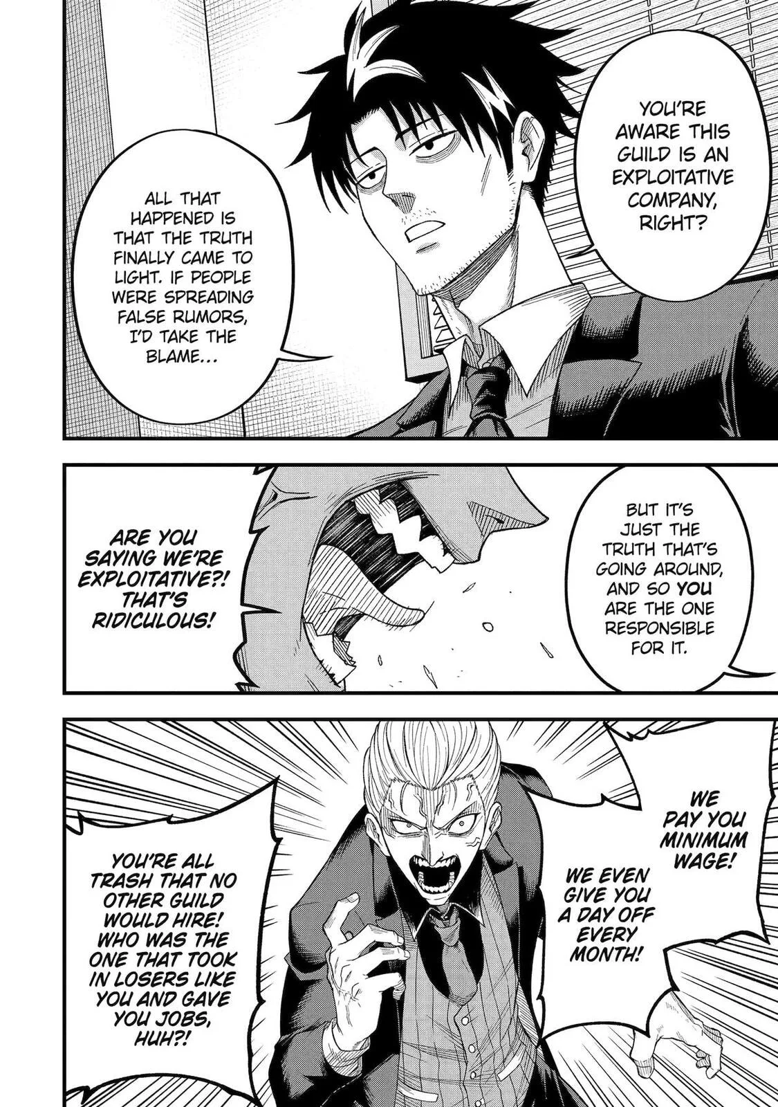 The Corporate Slave Sword Master Becomes a Broadcaster, chapter 4, page 19