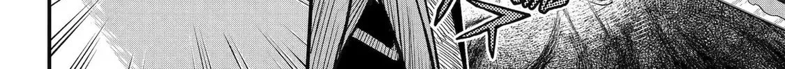 The Corporate Slave Sword Master Becomes a Broadcaster, chapter 5, page 4