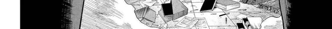 The Corporate Slave Sword Master Becomes a Broadcaster, chapter 5, page 17