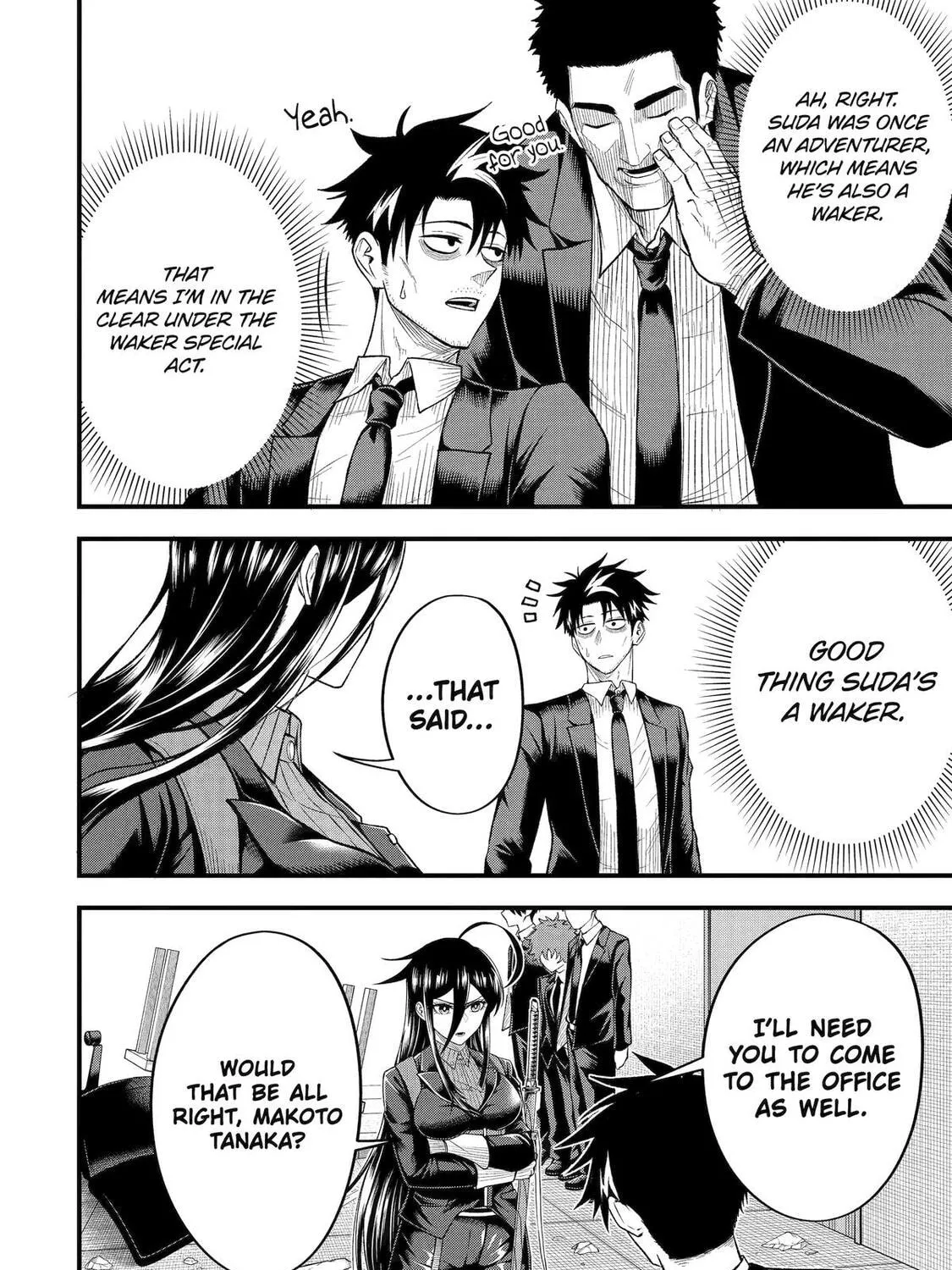The Corporate Slave Sword Master Becomes a Broadcaster, chapter 5, page 68