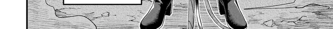 The Corporate Slave Sword Master Becomes a Broadcaster, chapter 5, page 77