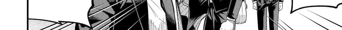 The Corporate Slave Sword Master Becomes a Broadcaster, chapter 5, page 85