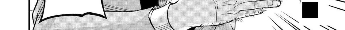 The Corporate Slave Sword Master Becomes a Broadcaster, chapter 6, page 8