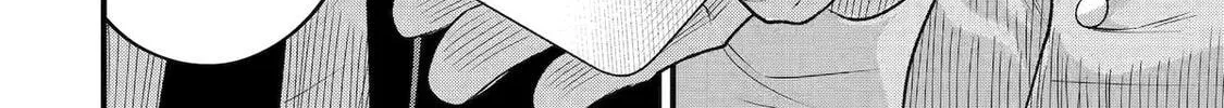 The Corporate Slave Sword Master Becomes a Broadcaster, chapter 6, page 24