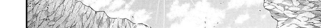 The Corporate Slave Sword Master Becomes a Broadcaster, chapter 6, page 58