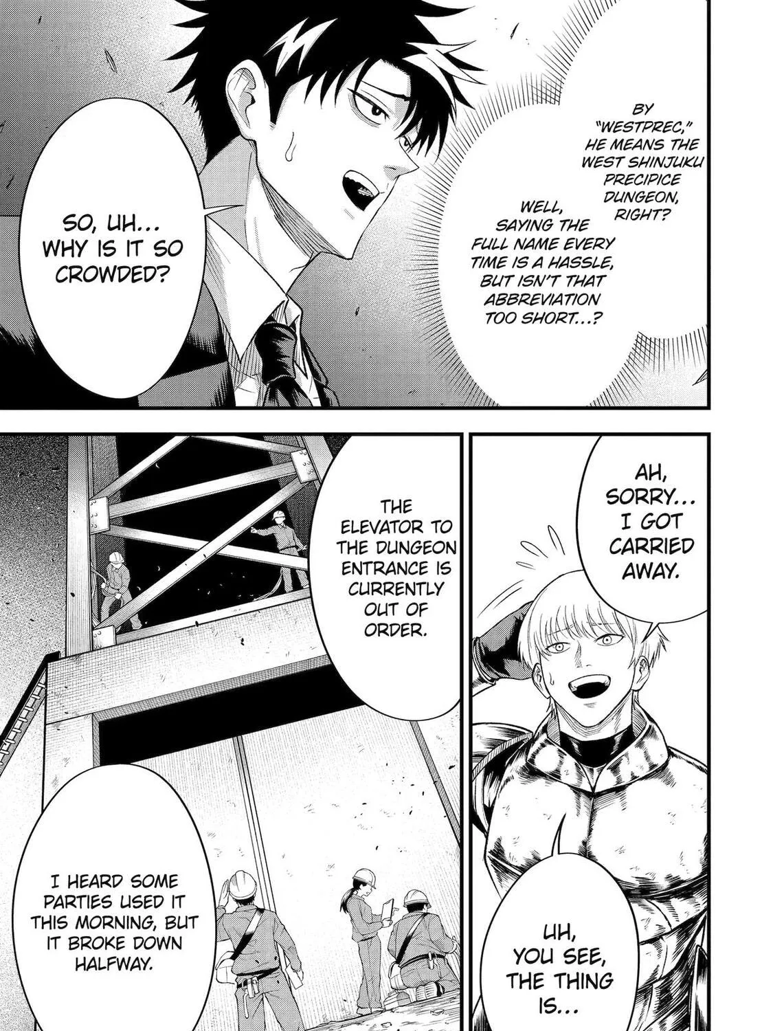 The Corporate Slave Sword Master Becomes a Broadcaster, chapter 6, page 72