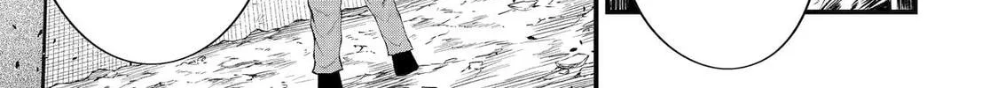 The Corporate Slave Sword Master Becomes a Broadcaster, chapter 6, page 73