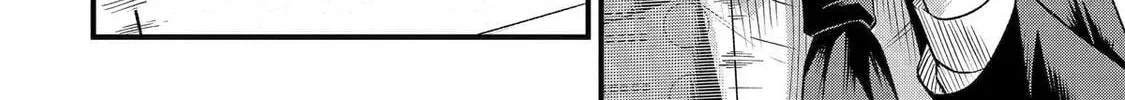 The Corporate Slave Sword Master Becomes a Broadcaster, chapter 6, page 75