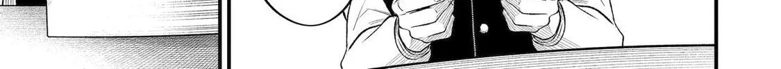 The Corporate Slave Sword Master Becomes a Broadcaster, chapter 6, page 81