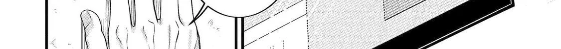 The Corporate Slave Sword Master Becomes a Broadcaster, chapter 6, page 83