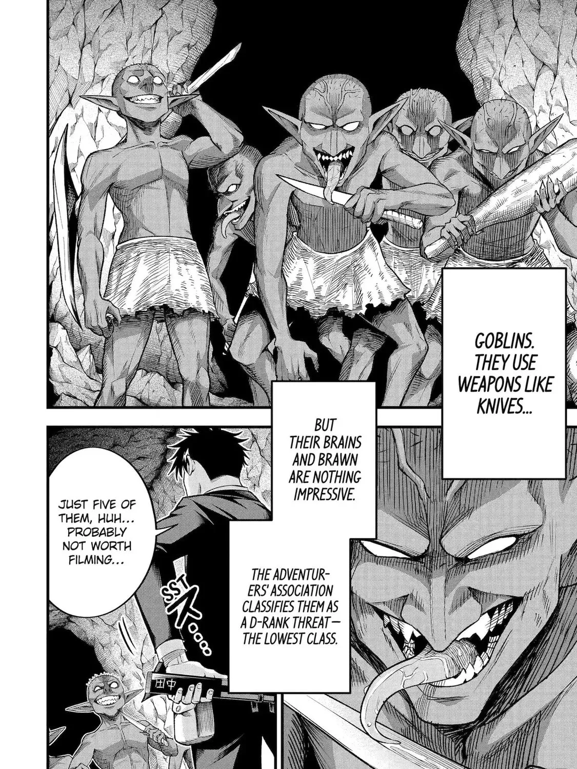 The Corporate Slave Sword Master Becomes a Broadcaster, chapter 7, page 7