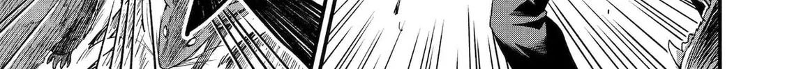 The Corporate Slave Sword Master Becomes a Broadcaster, chapter 7, page 18