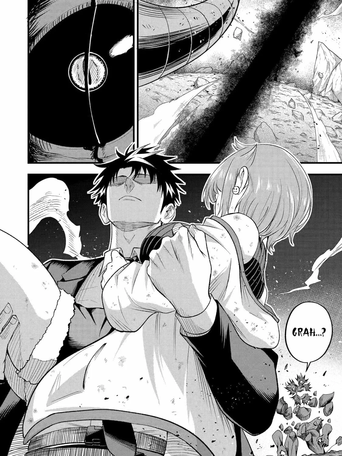 The Corporate Slave Sword Master Becomes a Broadcaster, chapter 8, page 23