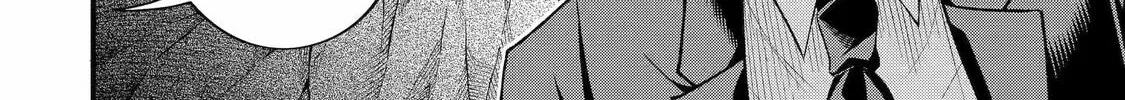 The Corporate Slave Sword Master Becomes a Broadcaster, chapter 8, page 91
