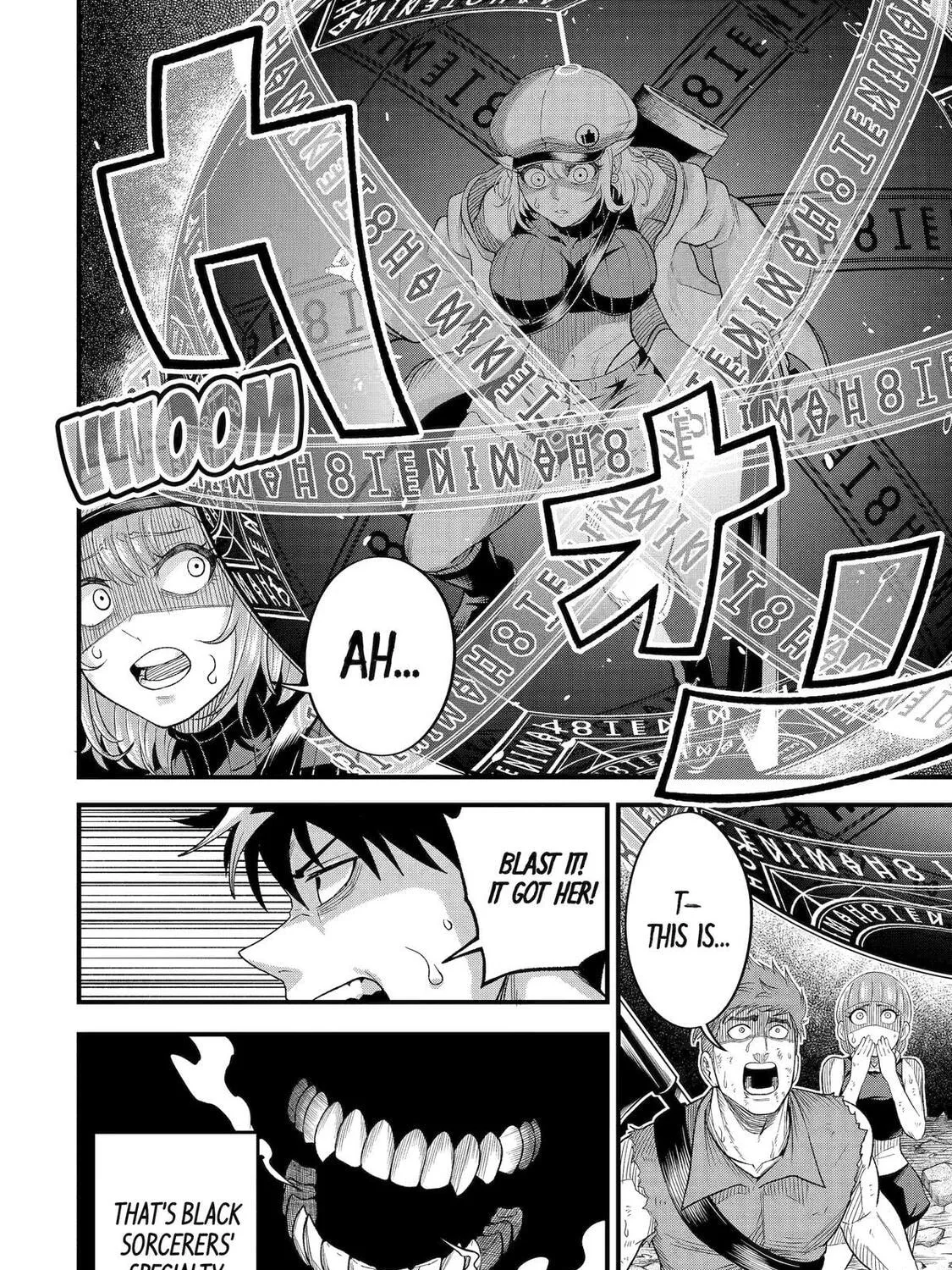 The Corporate Slave Sword Master Becomes a Broadcaster, chapter 10, page 19