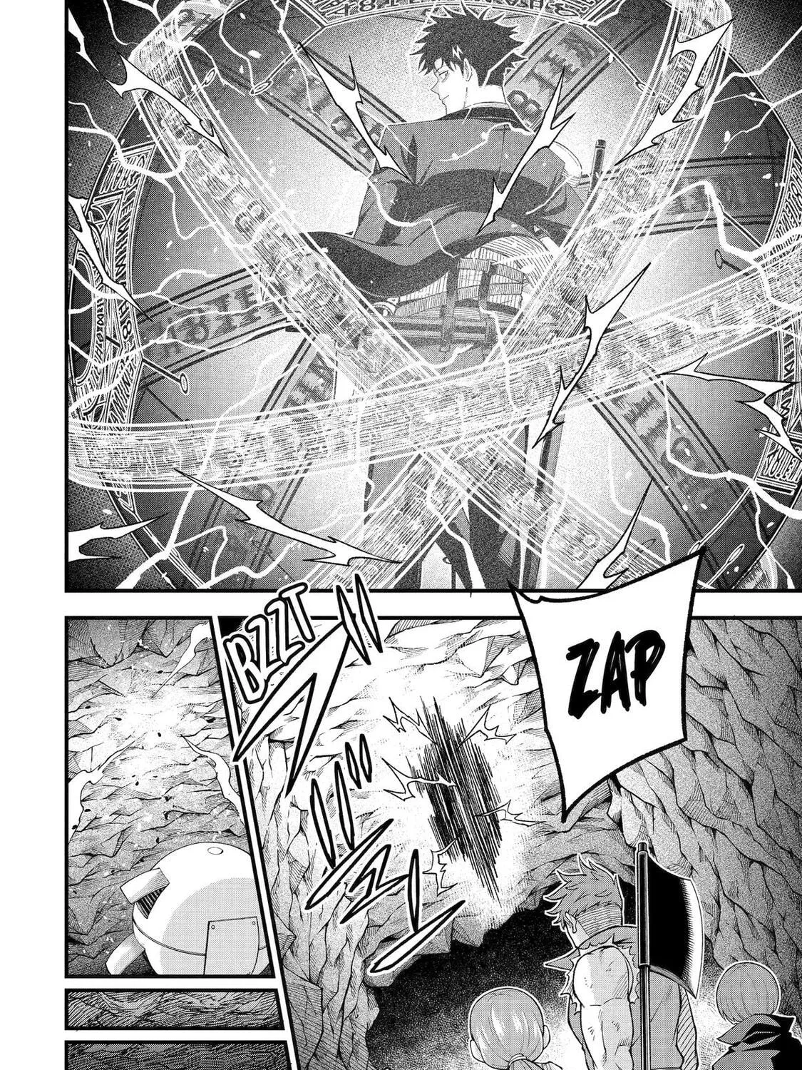 The Corporate Slave Sword Master Becomes a Broadcaster, chapter 10, page 49