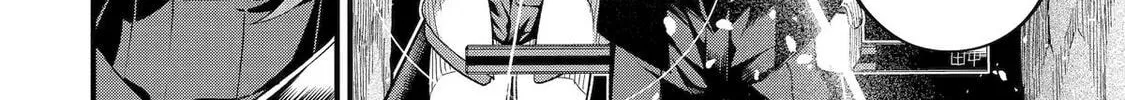 The Corporate Slave Sword Master Becomes a Broadcaster, chapter 10, page 58