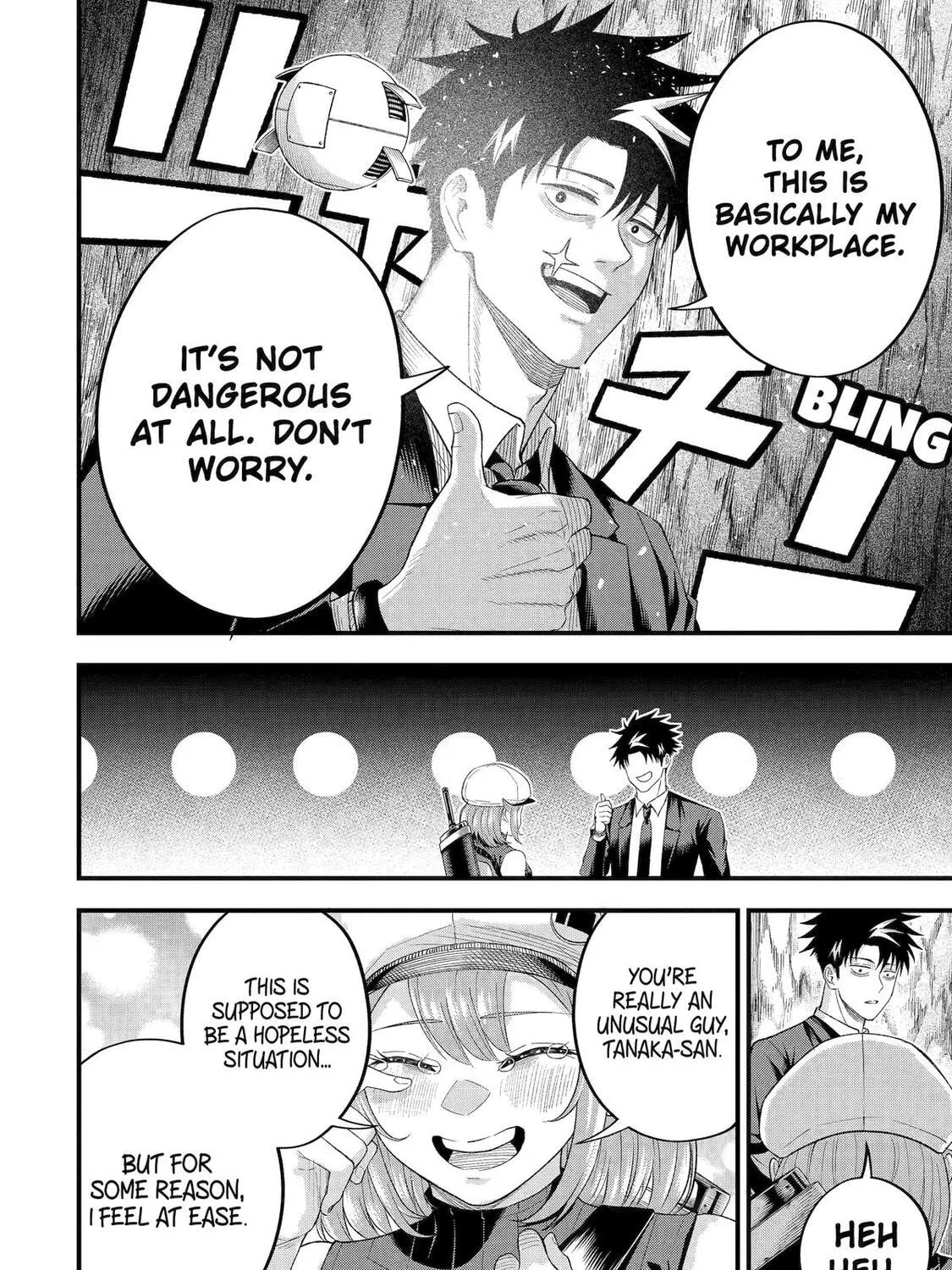 The Corporate Slave Sword Master Becomes a Broadcaster, chapter 10, page 65