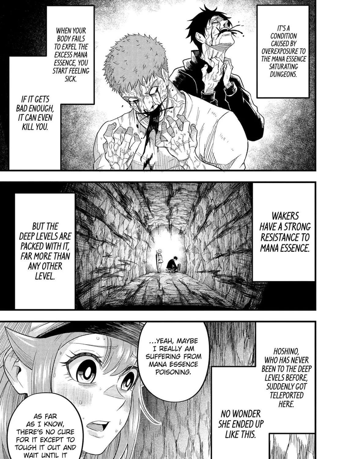 The Corporate Slave Sword Master Becomes a Broadcaster, chapter 10, page 71