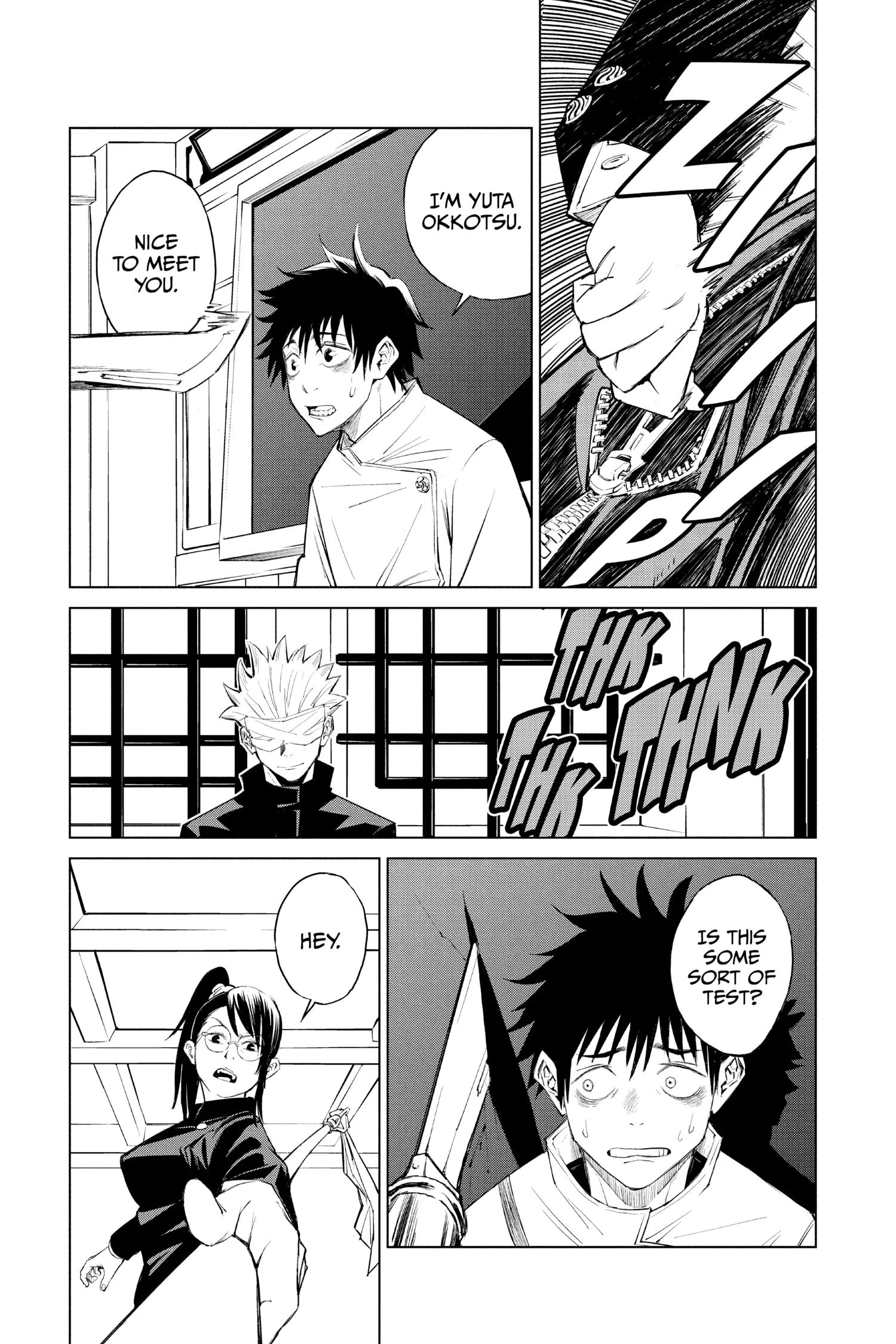 Jujutsu Kaisen 0 Manga, chapter Full Vol, page 17