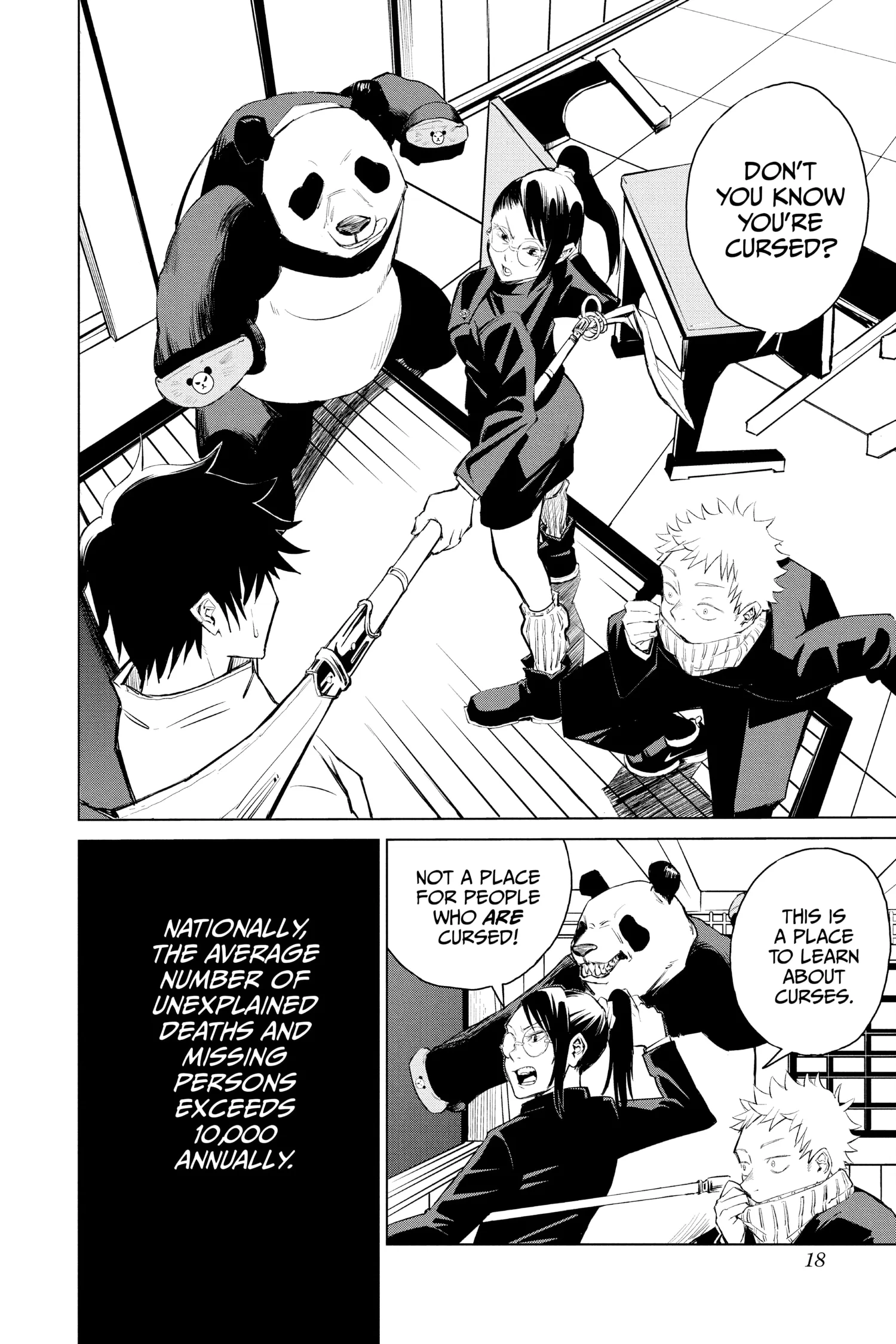 Jujutsu Kaisen 0 Manga, chapter Full Vol, page 18