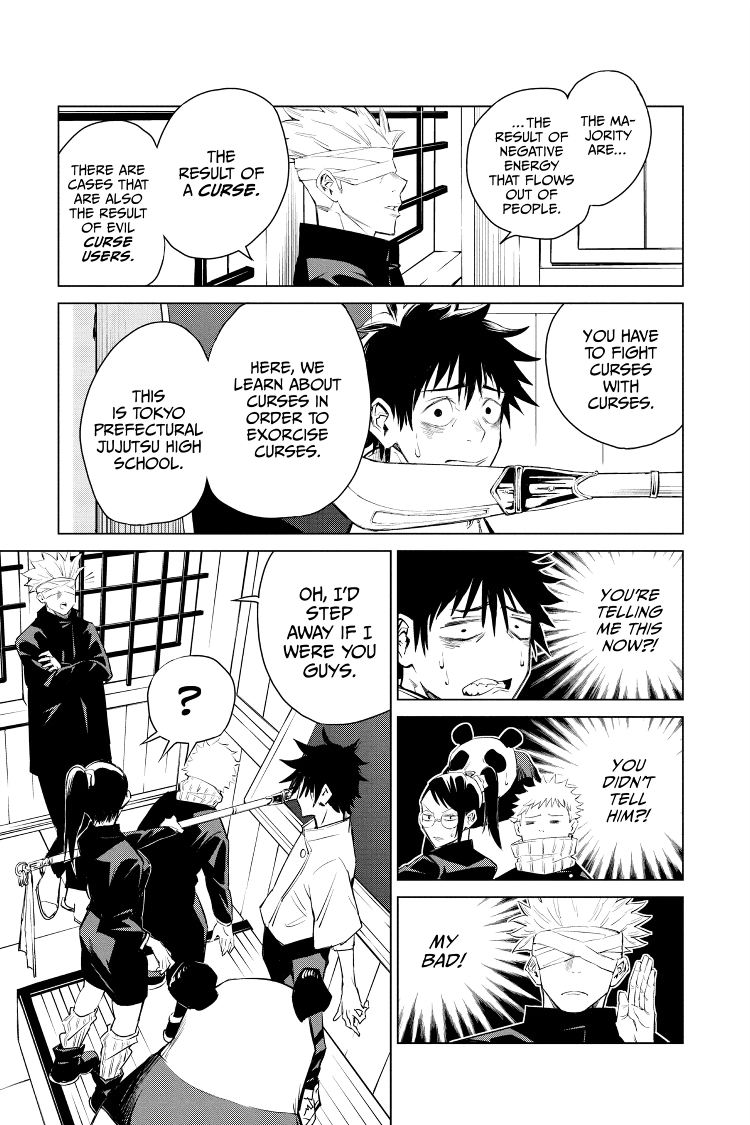 Jujutsu Kaisen 0 Manga, chapter Full Vol, page 19