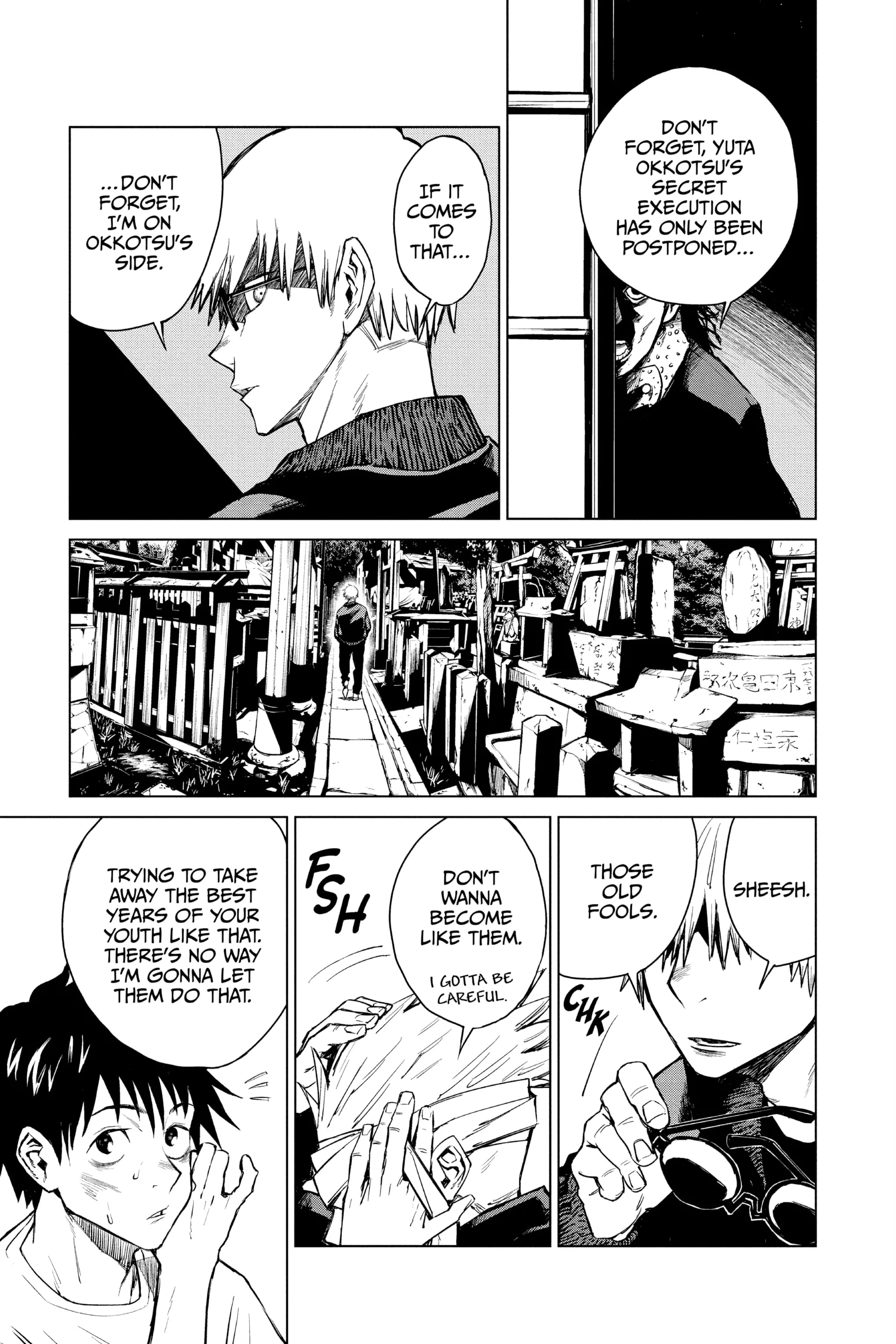 Jujutsu Kaisen 0 Manga, chapter Full Vol, page 61