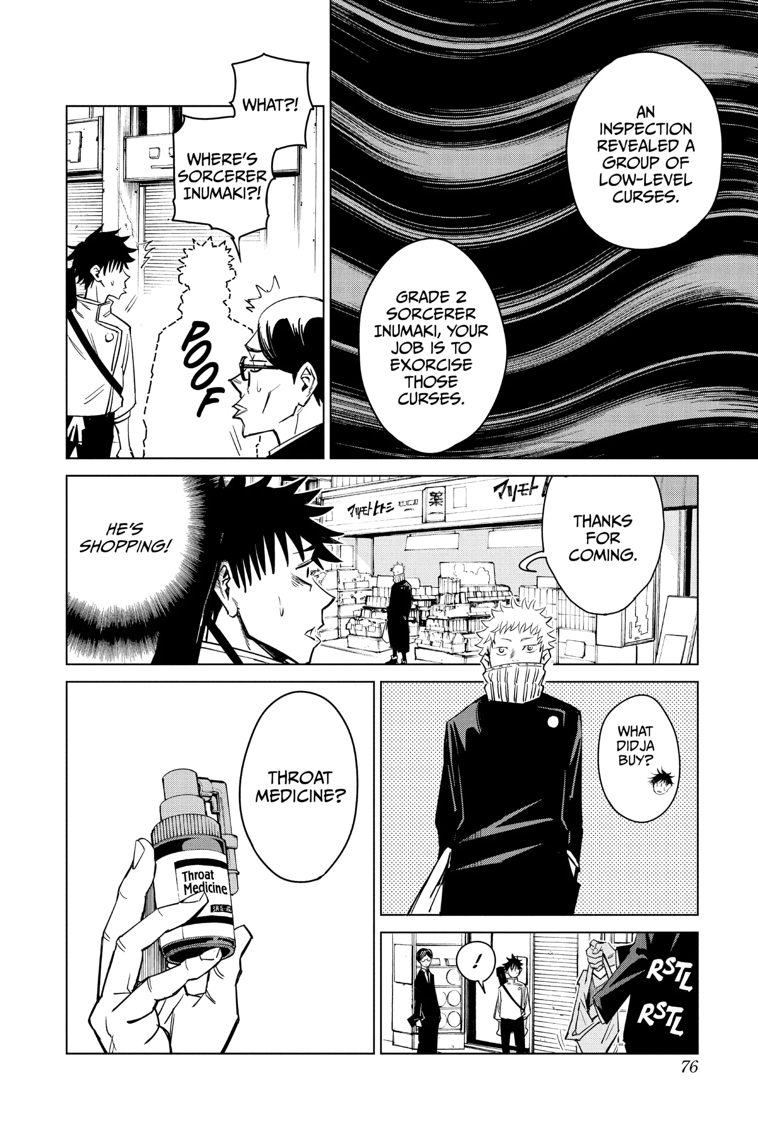 Jujutsu Kaisen 0 Manga, chapter Full Vol, page 75