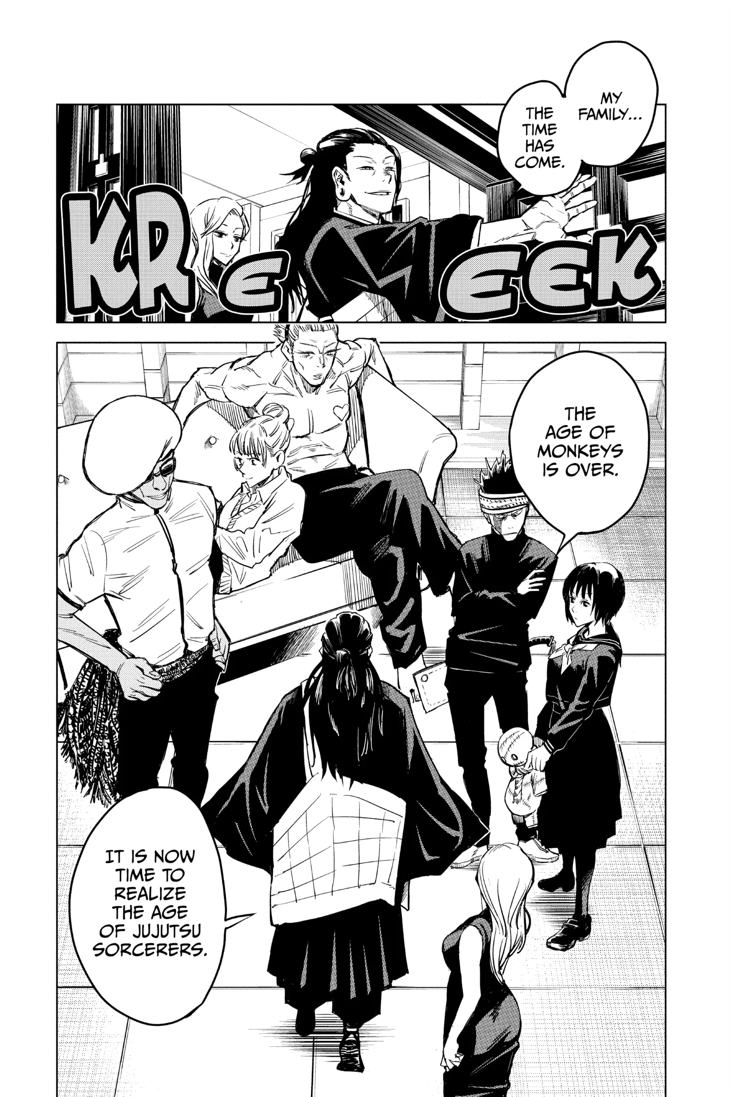 Jujutsu Kaisen 0 Manga, chapter Full Vol, page 109
