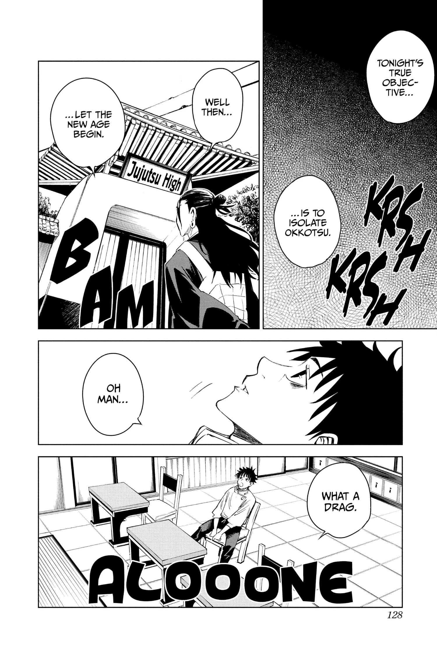 Jujutsu Kaisen 0 Manga, chapter Full Vol, page 126