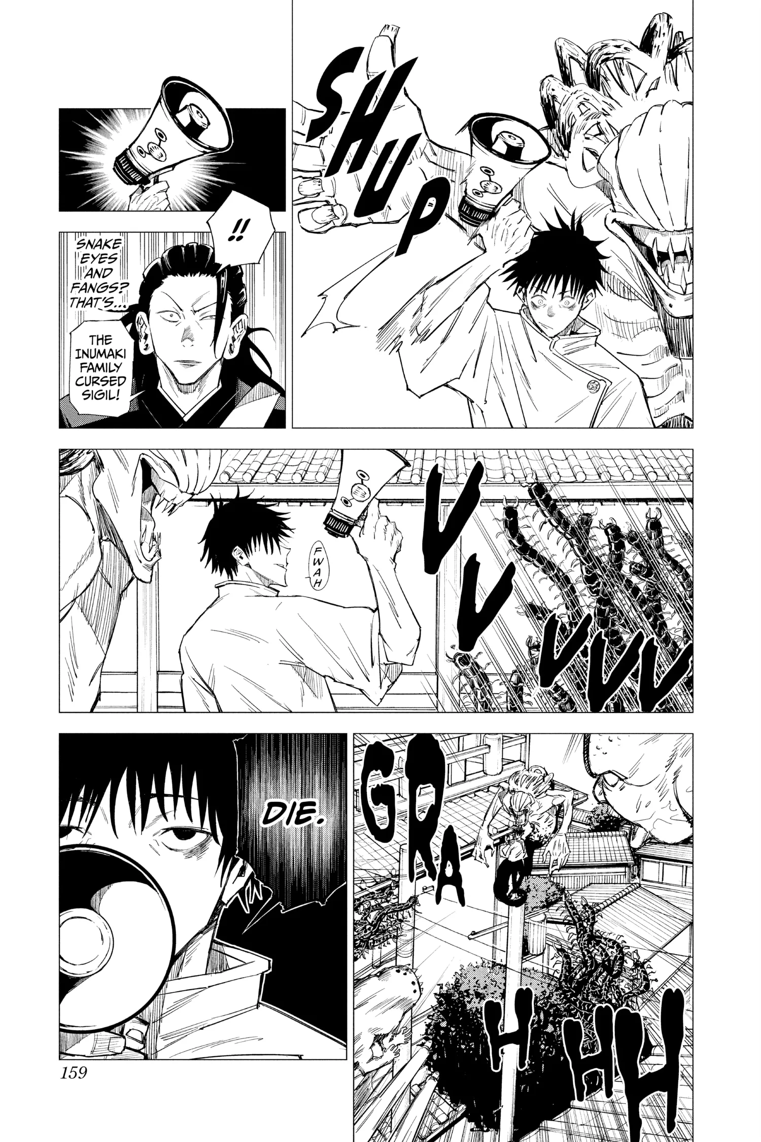 Jujutsu Kaisen 0 Manga, chapter Full Vol, page 155