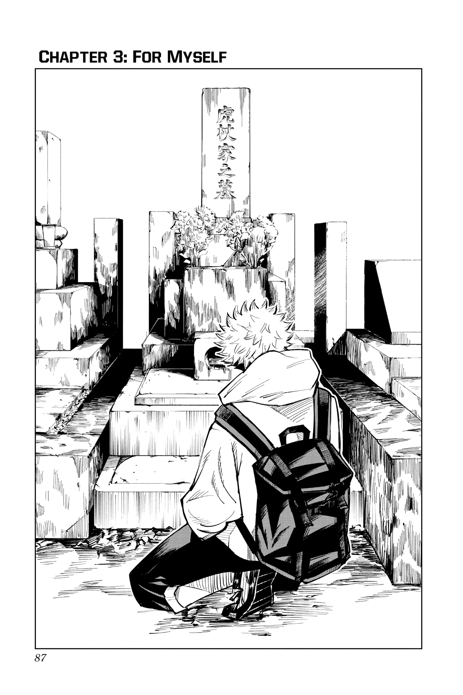 Jujutsu Kaisen (JJK) Manga Online, chapter Vol 1, page 85