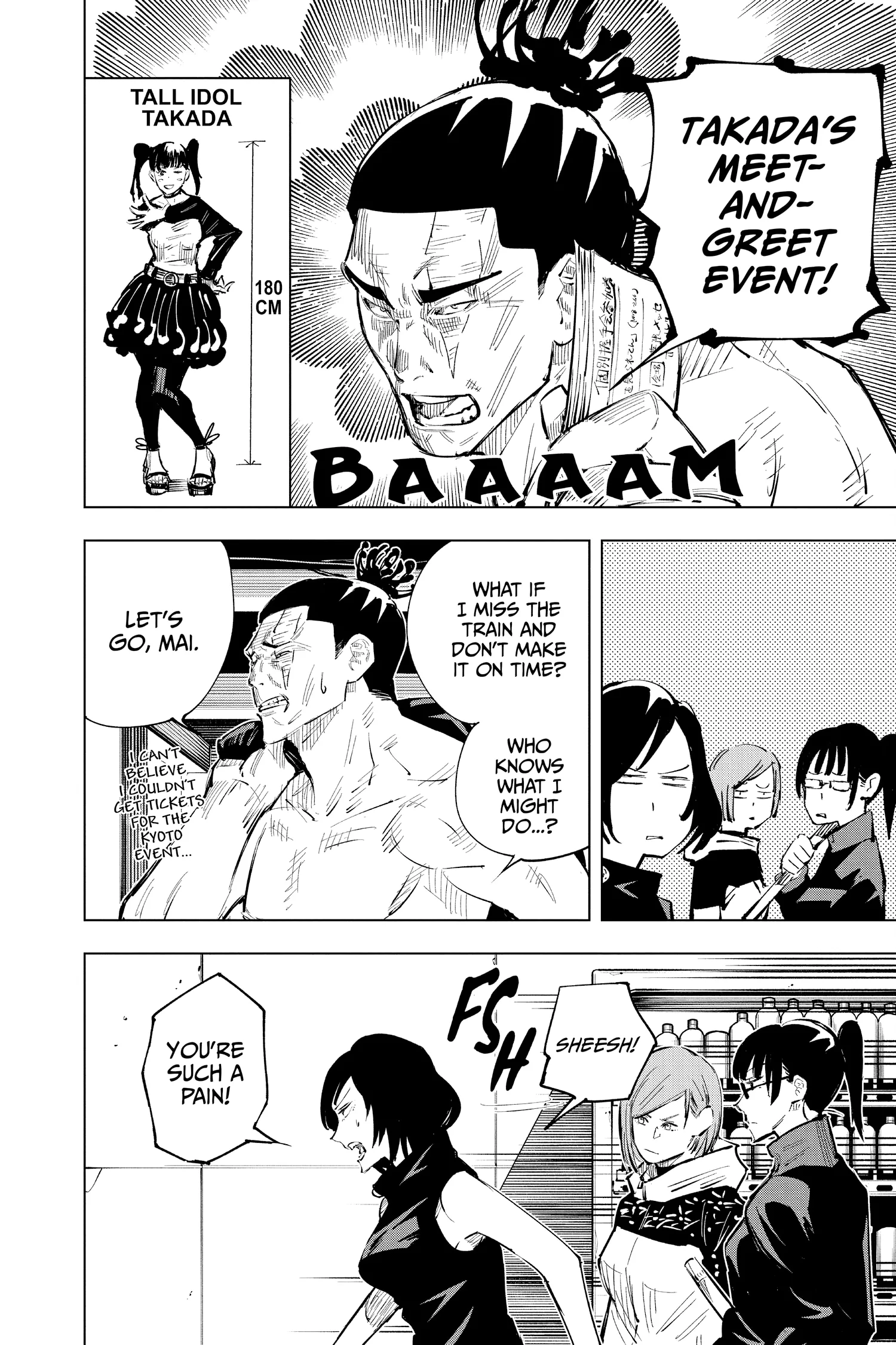 Jujutsu Kaisen (JJK) Manga Online, chapter Vol 3, page 32
