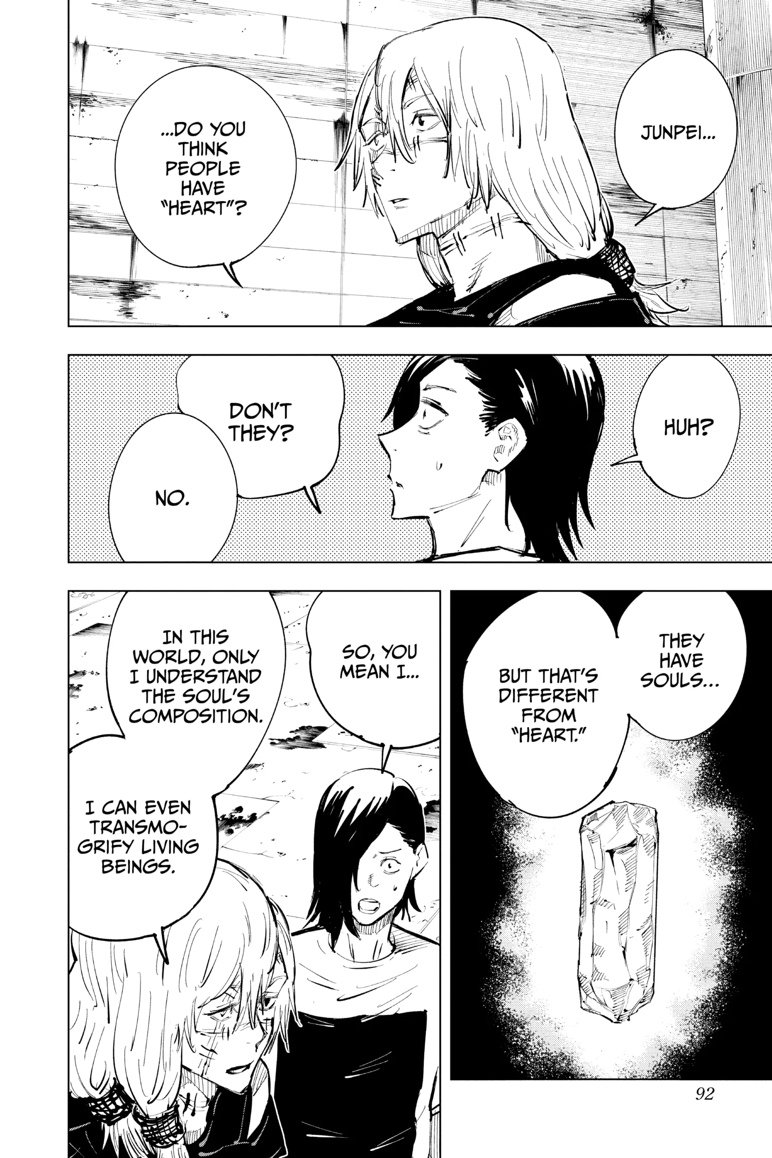 Jujutsu Kaisen (JJK) Manga Online, chapter Vol 3, page 92