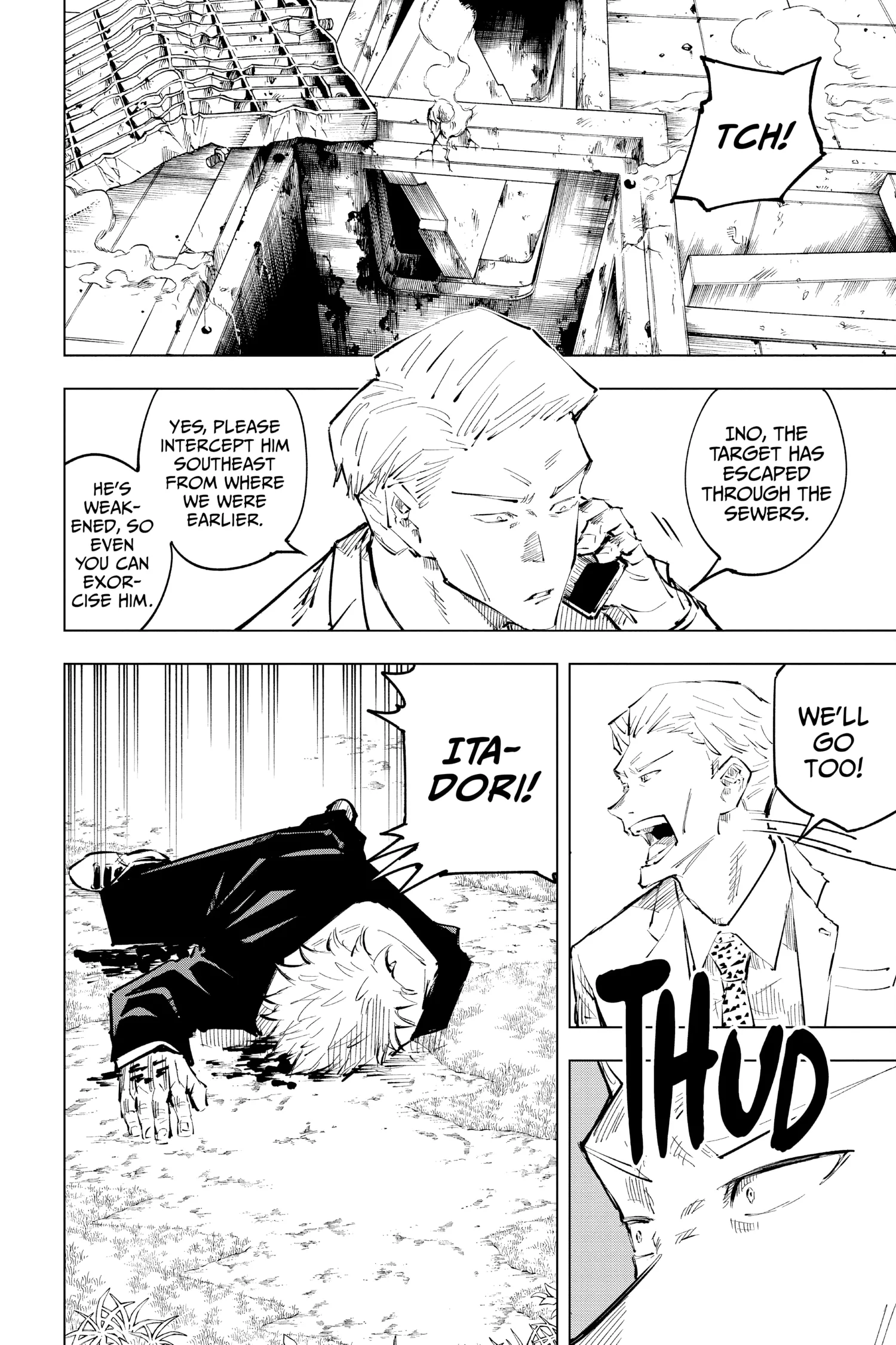 Jujutsu Kaisen (JJK) Manga Online, chapter Vol 4, page 113