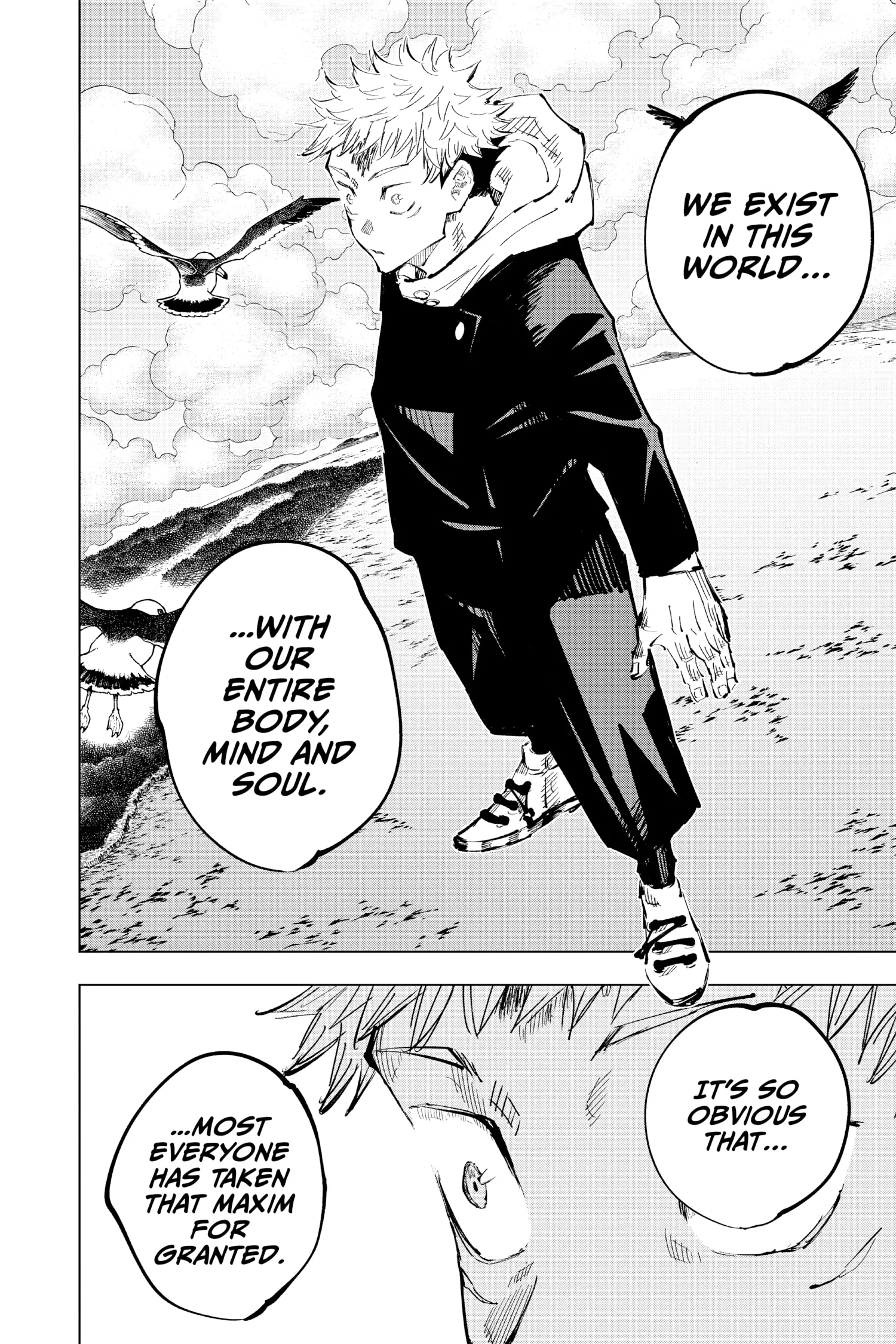 Jujutsu Kaisen (JJK) Manga Online, chapter Vol 5, page 57