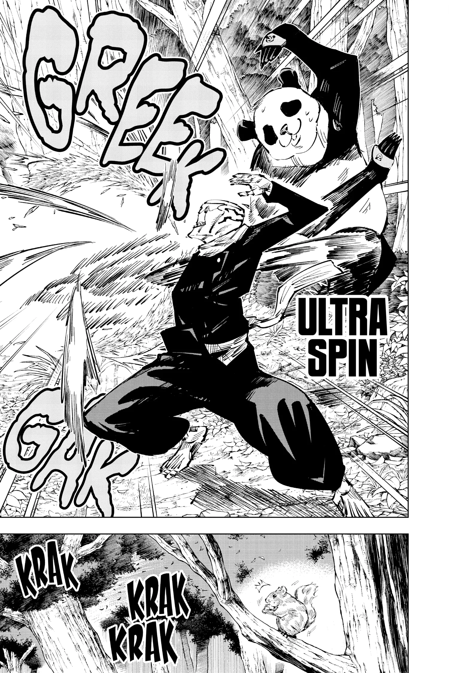 Jujutsu Kaisen (JJK) Manga Online, chapter Vol 5, page 71